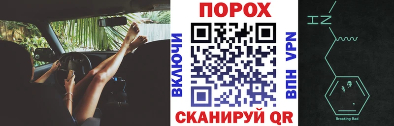 Купить закладки  Луза  АМФЕТАМИН Premium 