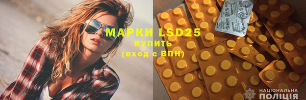 дистиллят марихуана Киров