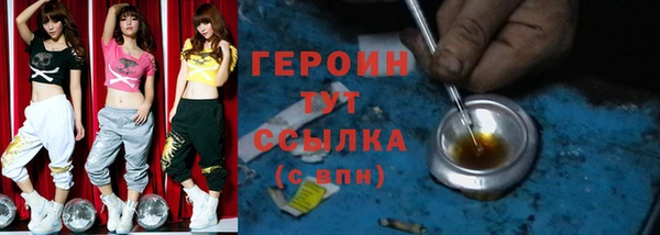 гидра Кукмор