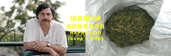 кокаин премиум Куйбышев