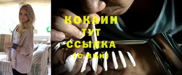 СК Кулебаки