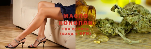 кокаин премиум Куйбышев