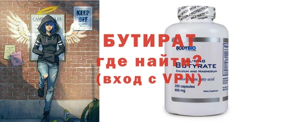 гидра Кукмор
