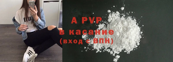 гидра Кукмор