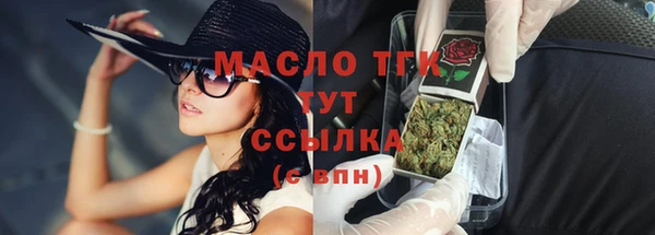 гидра Кукмор