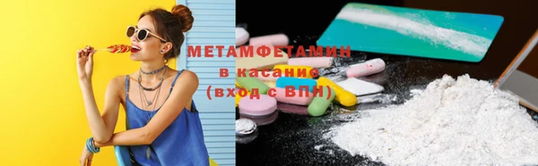 СК Кулебаки