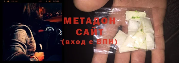 СК Кулебаки