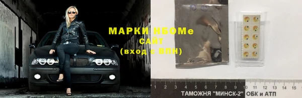 гидра Кукмор