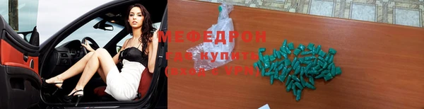СК Кулебаки