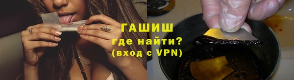 гидра Кукмор