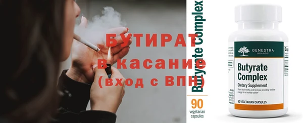 гидра Кукмор