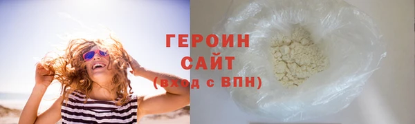 гидра Кукмор