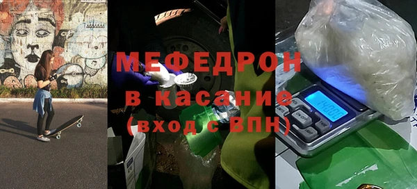 гидра Кукмор