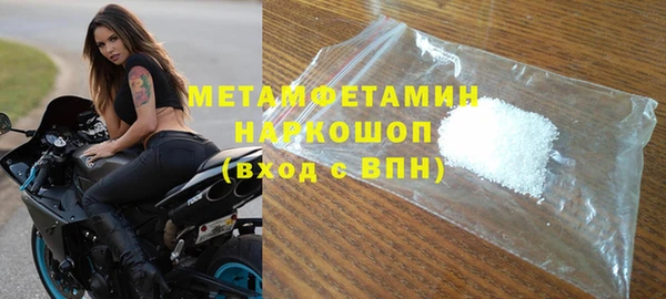 СК Кулебаки