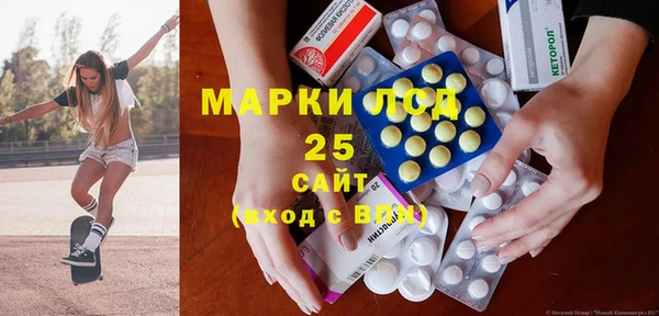 гидра Кукмор