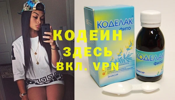 СК Кулебаки