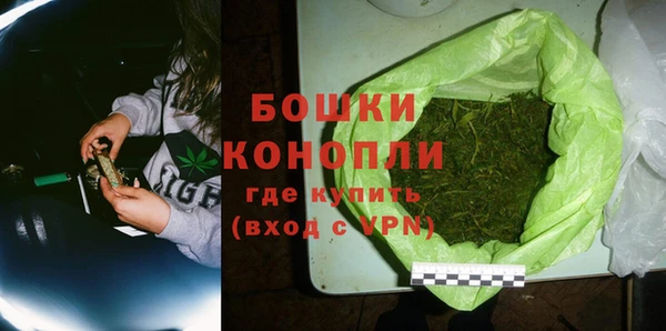 кокаин премиум Куйбышев