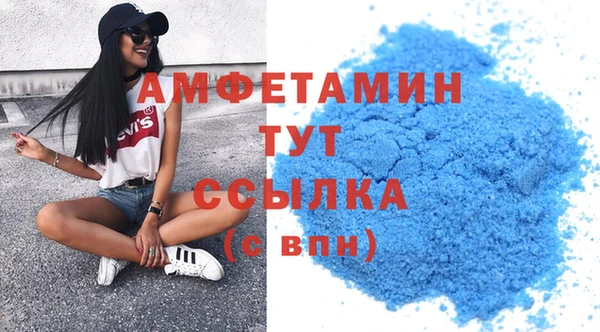 круглые Пенза