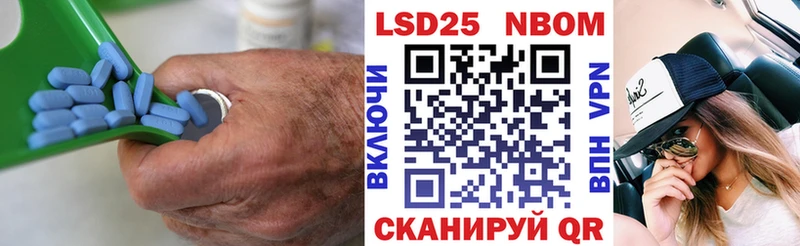 Лсд 25 экстази кислота  Купить где  Луза 